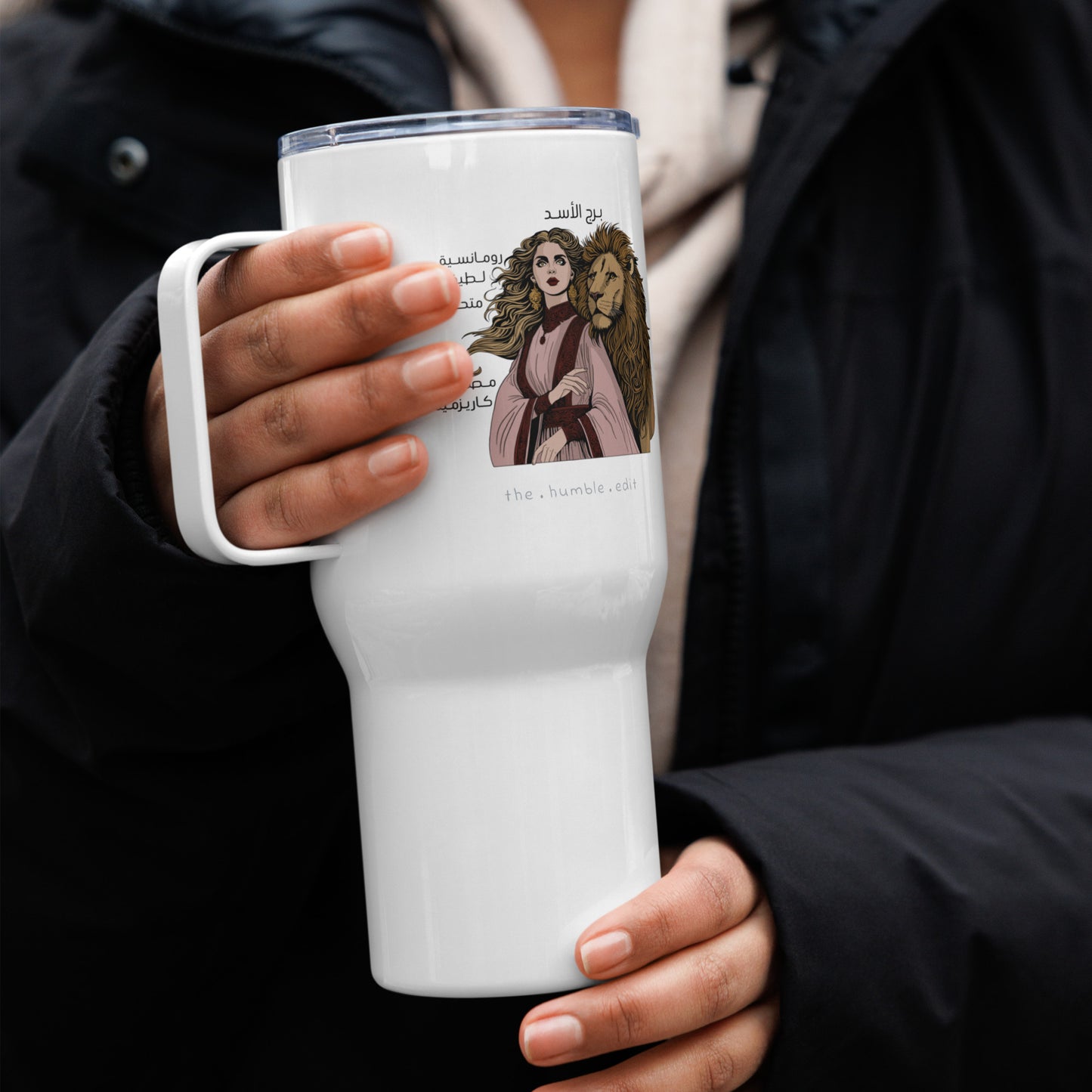 Leo Women - Travel Mug