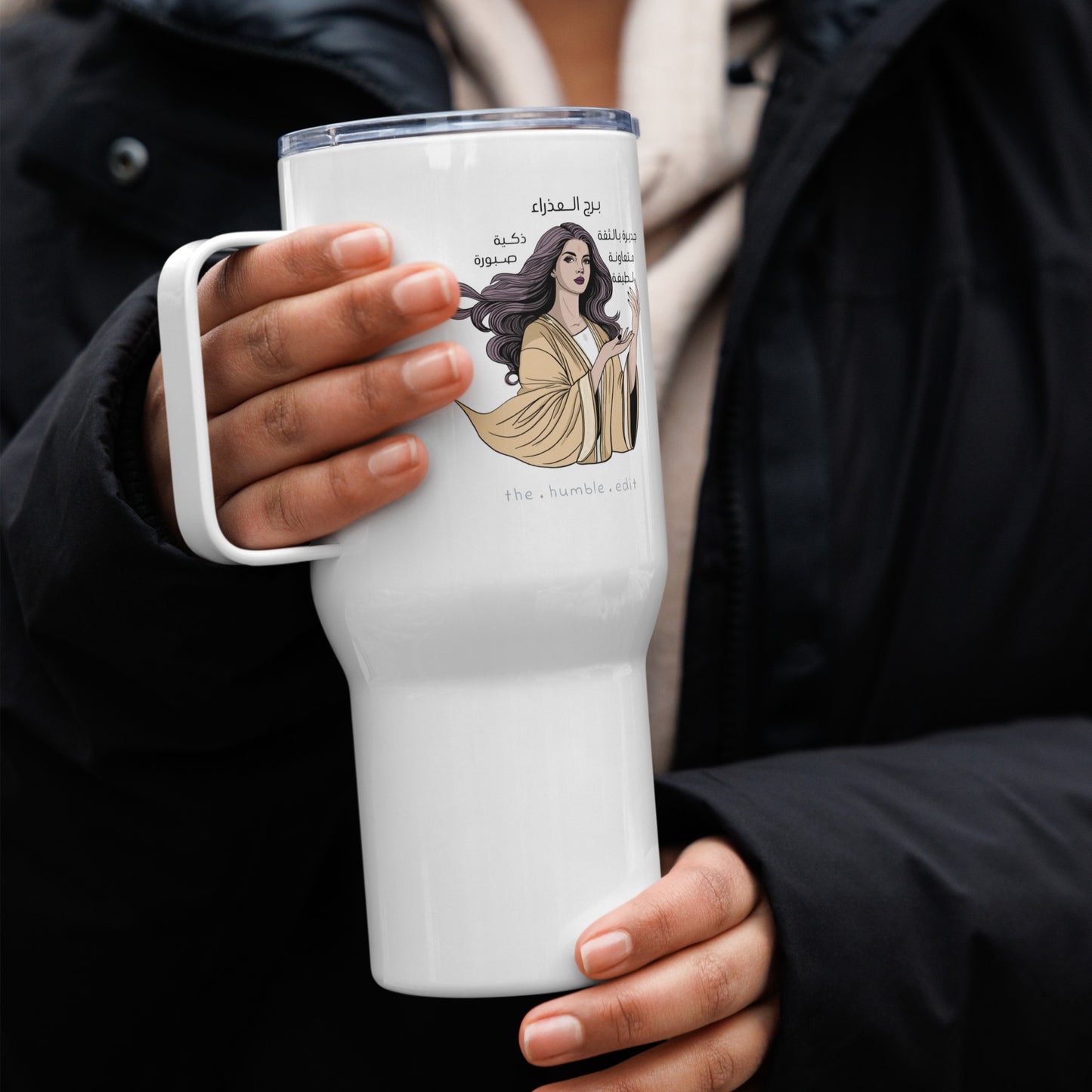 Virgo Women - Travel Mug