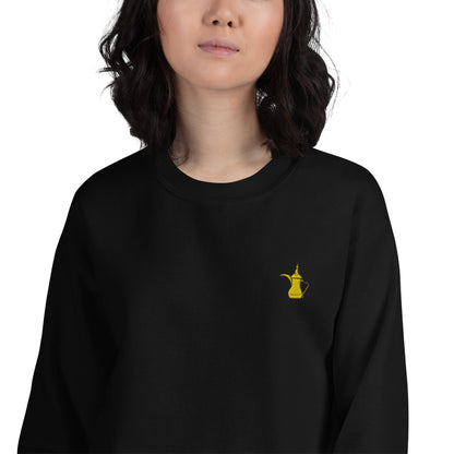 Dallat Gahwa (Complete Black) Sweatshirt & Pants Set