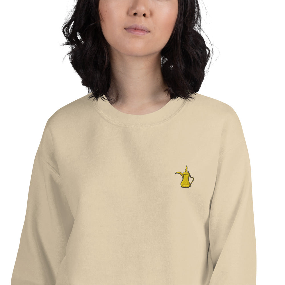 Dallat Gahwa (Complete Sand) Sweatshirt & Pants Set
