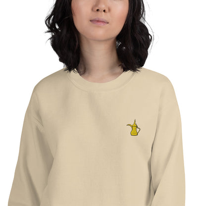 Dallat Gahwa (Complete Sand) Sweatshirt & Pants Set