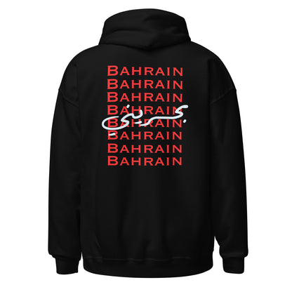 Bahraini Hoodie Set