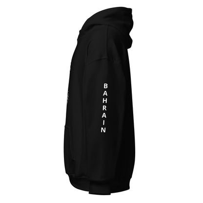 Bahraini Map Hoodie Set