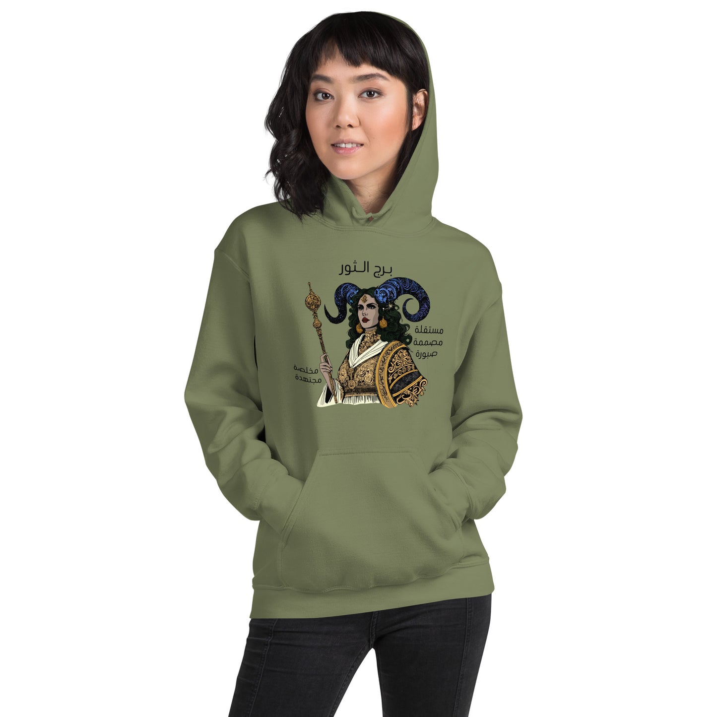 Taurus Women Hoodie Set
