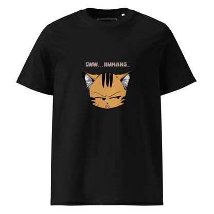Eww Humans - Unisex Organic Cotton T-shirt