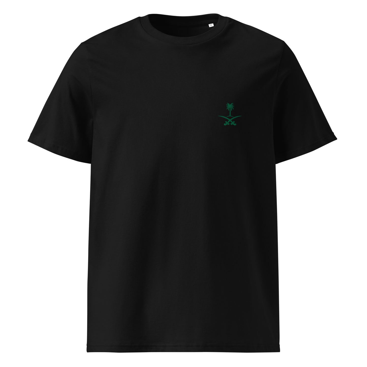 Saudi Arabia Emblem - Embroidered Unisex Organic Cotton T-shirt