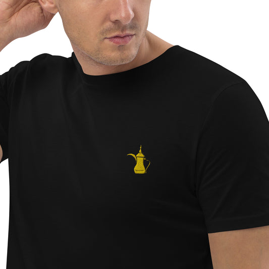 Dallat Gahwa T-Shirt (Black) & Swim Trunks Set