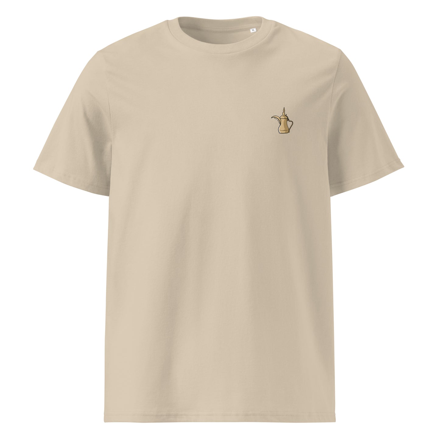 My Coffee is Arabic - Unisex Organic Cotton T-shirt