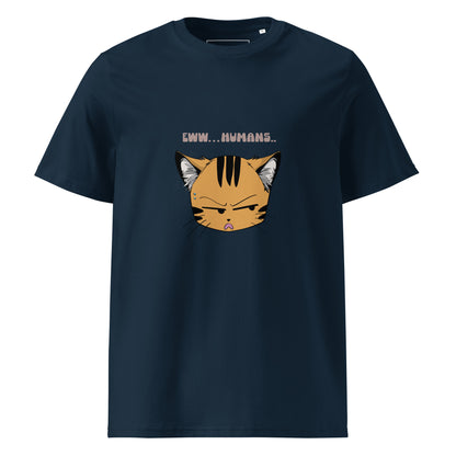Eww Humans - Unisex Organic Cotton T-shirt