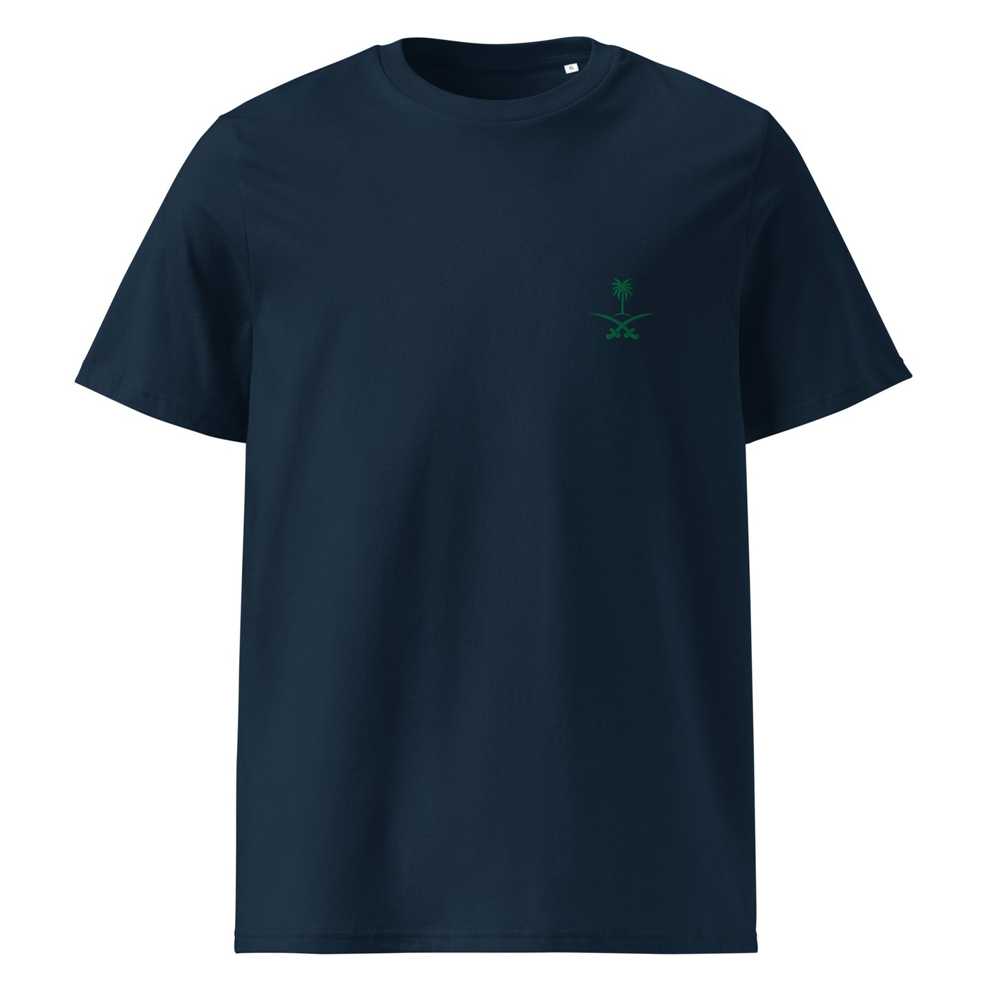 Saudi Arabia Emblem - Embroidered Unisex Organic Cotton T-shirt
