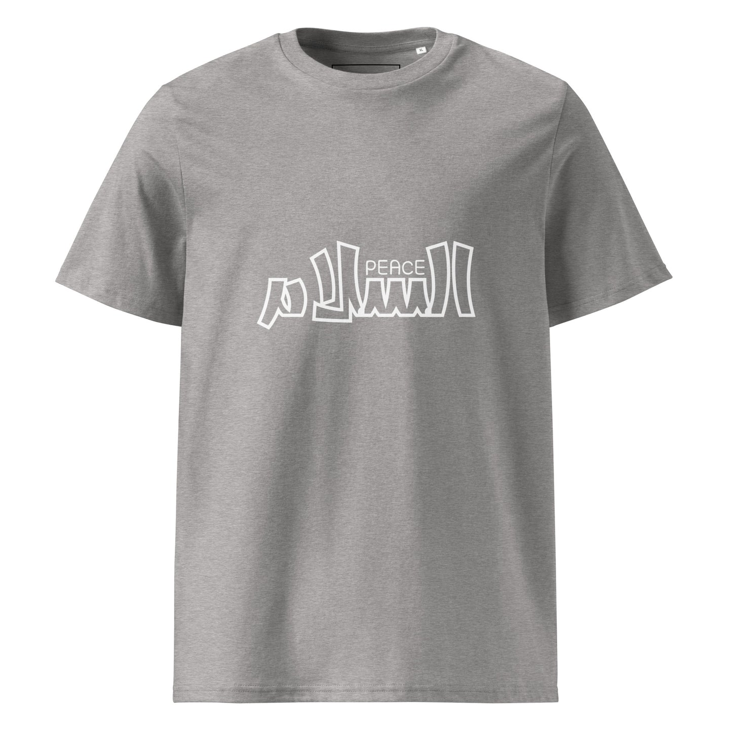 Peace - Unisex Organic Cotton T-shirt