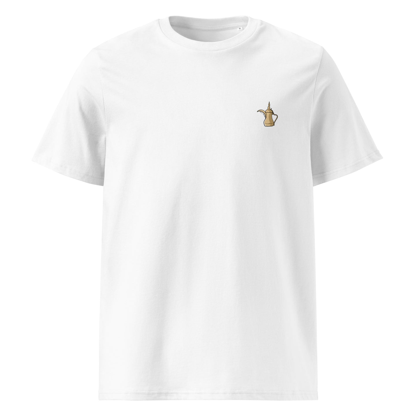 My Coffee is Arabic - Unisex Organic Cotton T-shirt