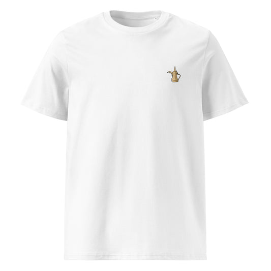 My Coffee is Arabic - Unisex Organic Cotton T-shirt
