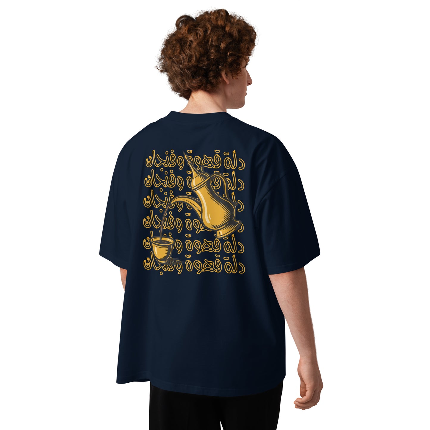Finjan & Dallah AR (Black + Light Brown) Oversized T-shirt & Pants set