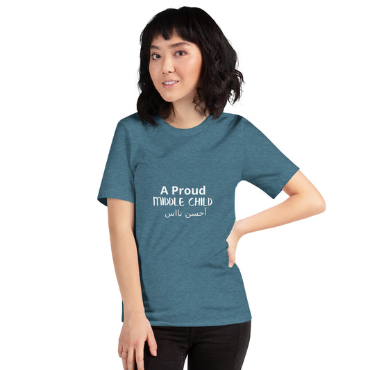 A Proud Middle Child - Unisex Staple T-shirt